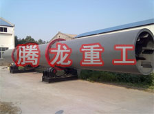 礦粉轉(zhuǎn)筒烘干設(shè)備 、礦粉轉(zhuǎn)筒干燥設(shè)備 、礦粉轉(zhuǎn)筒烘干機、礦粉轉(zhuǎn)筒干燥機、礦粉轉(zhuǎn)筒烘干機械