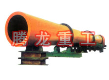 酒糟轉(zhuǎn)筒烘干設(shè)備 、酒糟轉(zhuǎn)筒干燥設(shè)備 、酒糟轉(zhuǎn)筒烘干機、酒糟轉(zhuǎn)筒干燥機、酒糟烘干設(shè)備 、酒糟干燥設(shè)備