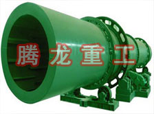 煤泥轉(zhuǎn)筒烘干設(shè)備 、煤泥轉(zhuǎn)筒干燥設(shè)備 、煤泥轉(zhuǎn)筒烘干設(shè)機、煤泥轉(zhuǎn)筒干燥機 、煤泥轉(zhuǎn)筒回轉(zhuǎn)窯烘干設(shè)備