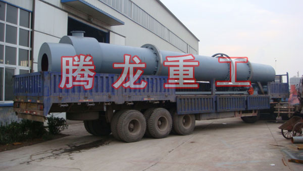 三筒烘干機、三筒干燥機、三筒烘干設(shè)備、三筒干燥設(shè)備、轉(zhuǎn)筒烘干設(shè)備、轉(zhuǎn)筒干燥機