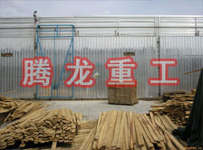 木材干燥箱價(jià)格、木材烘干箱價(jià)格、木材干燥箱生產(chǎn)廠家、木材烘干箱生產(chǎn)廠家