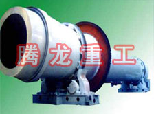 沙子烘干機、沙子干燥機、沙子烘干設(shè)備、沙子干燥設(shè)備、河沙黃沙烘干機