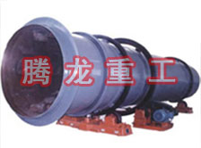 工業(yè)烘干機、工業(yè)干燥機、 粉煤灰煤泥水渣脫硫石膏木薯渣果渣褐煤污泥豆渣礦渣蘭炭碳酸鈣石墨石烘干機