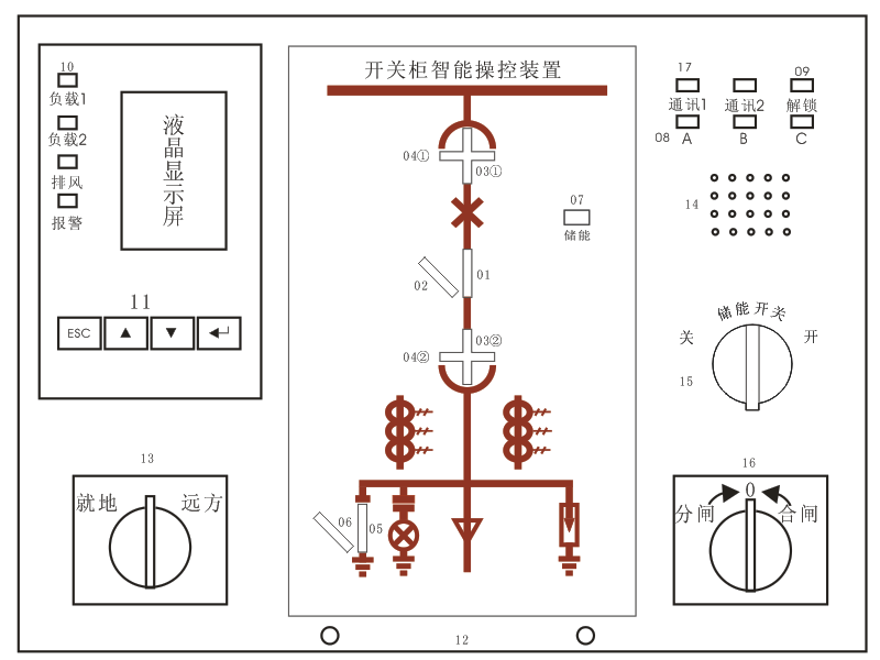 圖片1.png